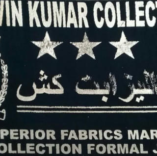 پارچه کرپ مرویجت اصل اندونزی عرض 150